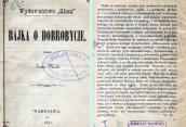 »The Tale of Prosperity» (1890)