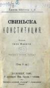 »Pig’s constitution» (1896)