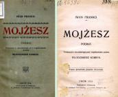 »Mojżesz» (1913)