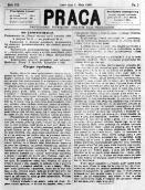 «Чого ми вимагаємо» (1880 р.)