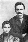 1898. With O. Kobyljanska