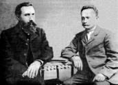 1903. With Borys Grinchenko